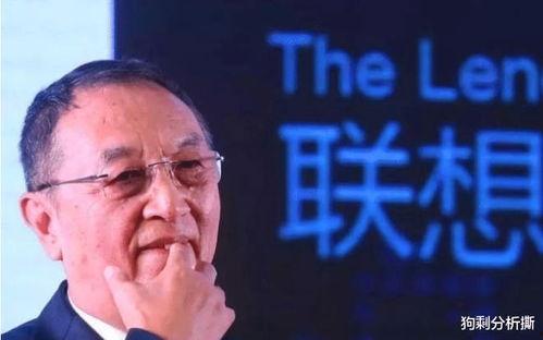 吃瓜群众对联想事件的看法,吃瓜群众热议,真相与舆论交锋