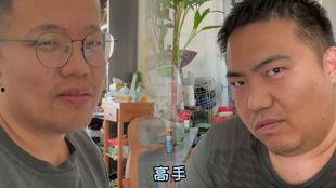 吃瓜群众吐槽老公,老公的槽点大盘点