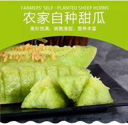 一名吃瓜群众,吃瓜群众眼中的明星幕后故事