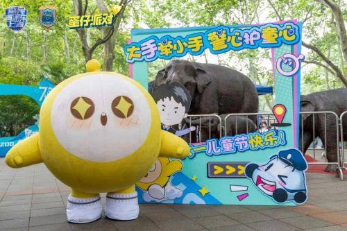 吃瓜群众蛋仔派对大厅,吃瓜群众的热闹乐园