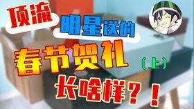 豆瓣吃瓜群众cj,揭秘网络舆论场中的“瓜农”生活