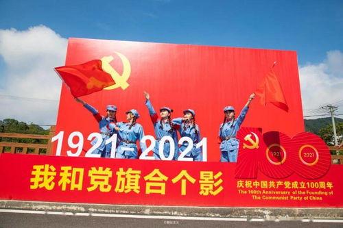 武平吃瓜群众视频最新消息,揭秘事件背后惊人真相