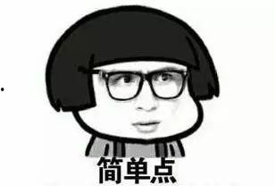 吃瓜群众到底有多烦,他们为何如此烦人？