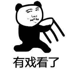 吃瓜群众打怪视频大全最新,奇幻冒险,笑料横生!