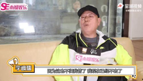 一个吃瓜群众一个演员,吃瓜群众眼中的明星演员