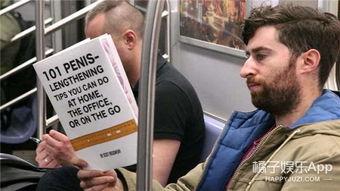 地铁吃瓜群众视频,揭秘日常生活中的趣味瞬间