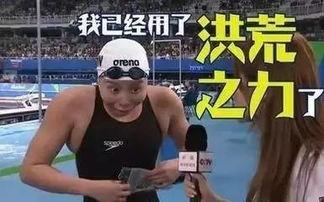 年度最惨吃瓜群众,揭秘娱乐圈幕后真相