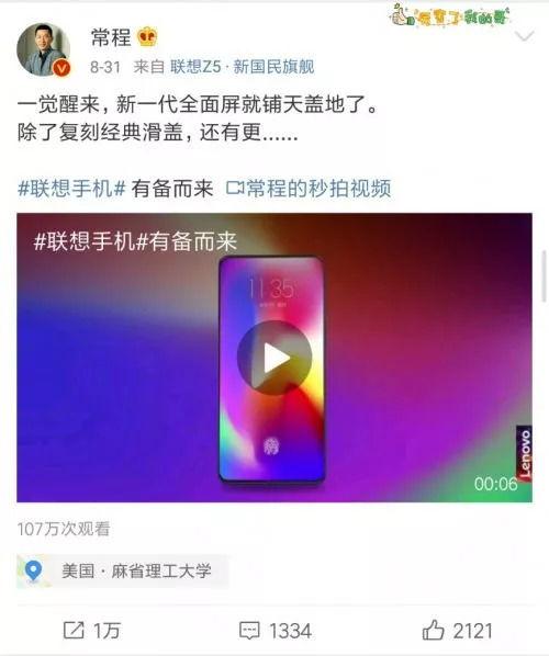 pro吃瓜群众,跟随“吃瓜群众”探寻明星幕后故事