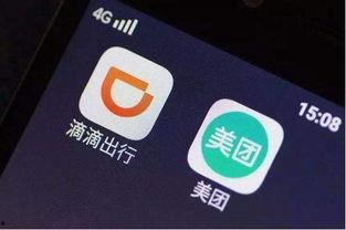 滴滴吃瓜群众,揭秘网约车行业背后的故事