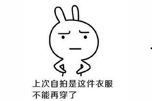 说一个人吃瓜群众好吗,旁观者的视角与态度