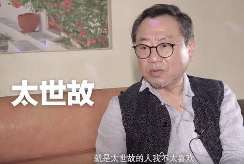 吃瓜群众范伟最新消息,吃瓜群众热议，揭秘娱乐圈风云人物背后的故事