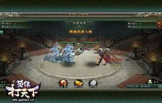 吃瓜群众范伟最新消息,吃瓜群众热议,揭秘娱乐圈风云人物背后的故事