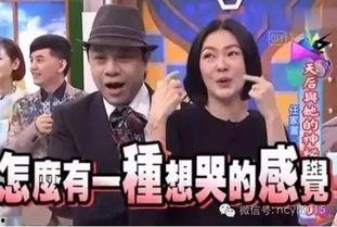 康熙来了吃瓜群众,揭秘吃瓜群众的狂欢盛宴