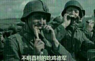 吃瓜群众看港片是真的吗,吃瓜群众眼中的真实与虚构