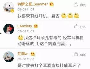 吃瓜群众上线淮南新闻最新,吃瓜群众热议最新动态,揭秘幕后真相