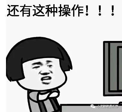 吃瓜群众的收入,吃瓜群众的经济生活全景