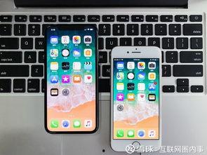 iphonex吃瓜群众,吃瓜群众眼中的科技盛宴