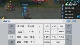 华强游戏吃瓜群众是谁,揭秘“吃瓜群众”背后的神秘力量