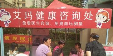 小区吃瓜群众收获,揭秘邻里趣事，共享生活点滴