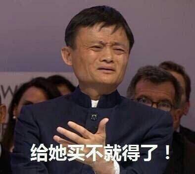 群众吃瓜都难搞笑视频,群众吃瓜搞笑瞬间大盘点