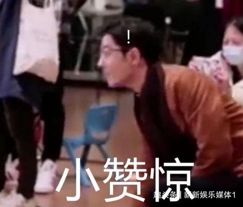 照亮你吻戏吃瓜群众在线观看,揭秘“照亮你吻戏”幕后，吃瓜群众在线观看幕后花絮