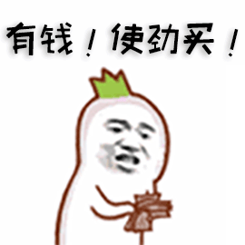 吃瓜群众吹空调,吃瓜群众吹空调的欢乐时光