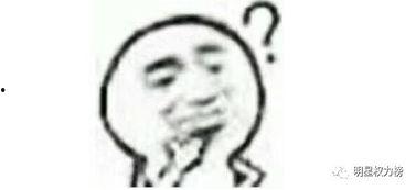 恋爱可以吃瓜群众,吃瓜群众围观甜蜜瞬间