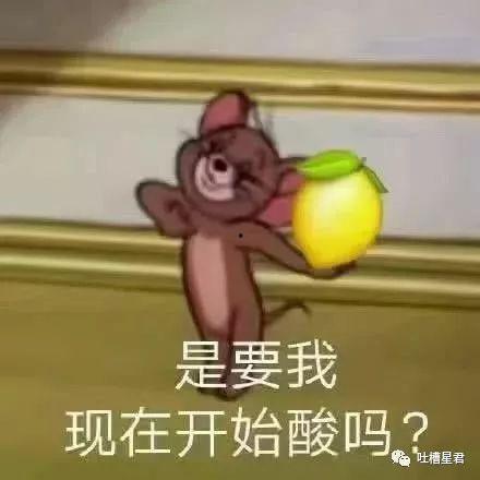 恋爱可以吃瓜群众,吃瓜群众围观甜蜜瞬间