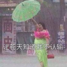 吃瓜群众的黑话是什么,揭秘“吃瓜群众”黑话背后的网络文化现象